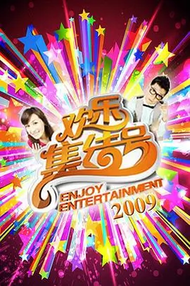 策展手记配图，观察记录本与琥珀色书签
